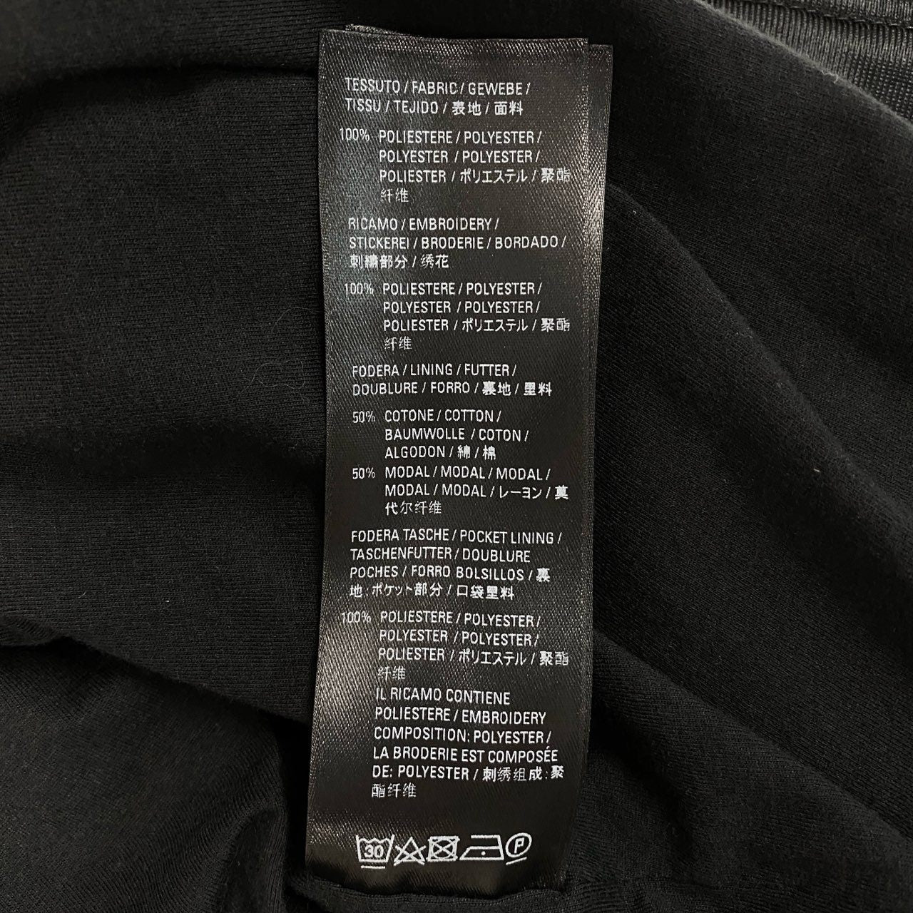 67b3 BALENCIAGA バレンシアガ トラックシャツジャケット シャイニースポーツジャージー ブルゾン M095 659071 TJV20 0サイズ ブラック メンズo07t