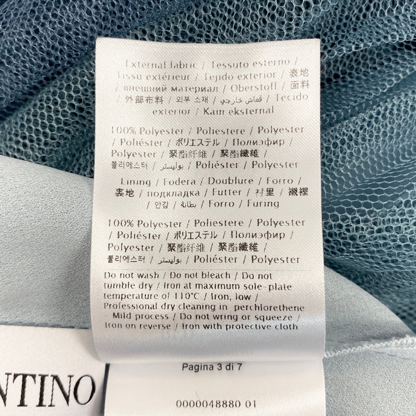 56h1 RED VALENTINO レッドヴァレンティノ チュールスカート フレアスカート タックプリーツ サイズ38 ブルー グラデーション レディース 女性用u02t