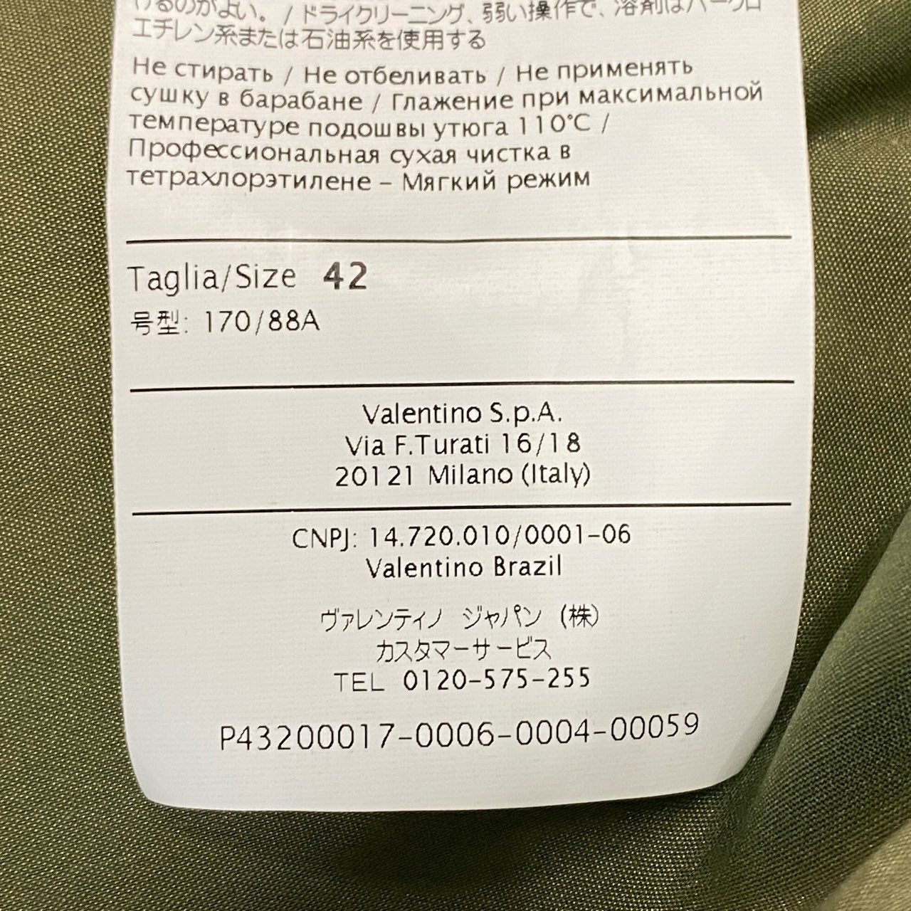 51f2 【美品】 RED VALENTINO レッドヴァレンティノ ゴブラン織り 花柄コート 薄手コート ラメジャガード サイズ42 マルチカラー レディース