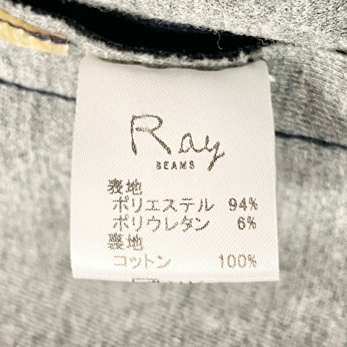 89g24 T by ALEXANDER WANG ティーバイアレキサンダーワン ノースリーブワンピース タックデザイン ストレッチ素材 膝丈 Sサイズ ネイビー レディース 女性用u02t