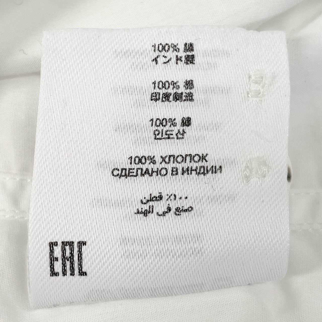 54d8 DRIES VAN NOTEN ドリスヴァンノッテン レース刺繍 長袖 シャツワンピース ドレス ブラウス トップス 34 ホワイト コットン