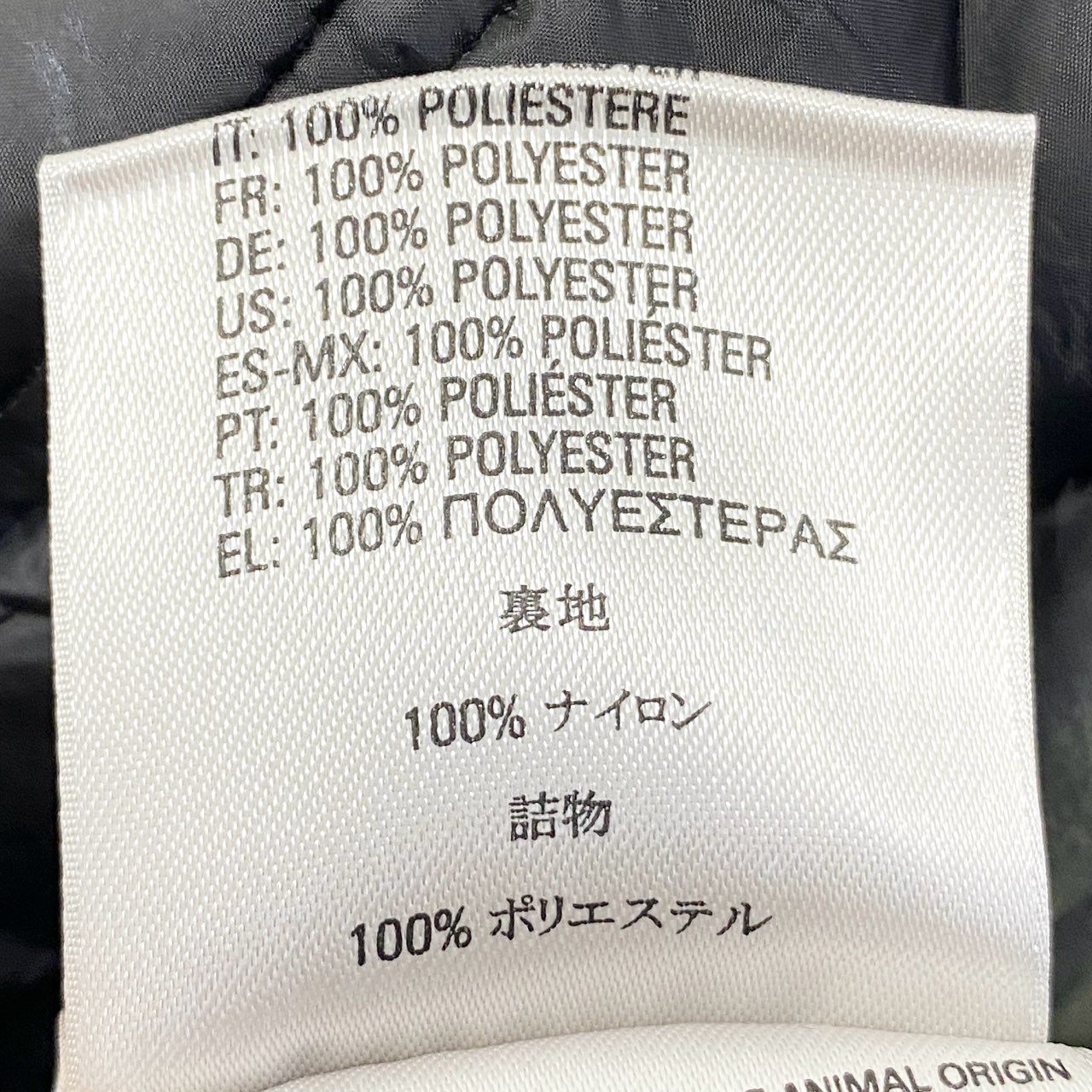 26a19 《タグ付き》 DIESEL ディーゼル W GENERIC HOOD JACKET 中綿ジャケット サイズS ブラック グリーン アウター 紳士服t18r