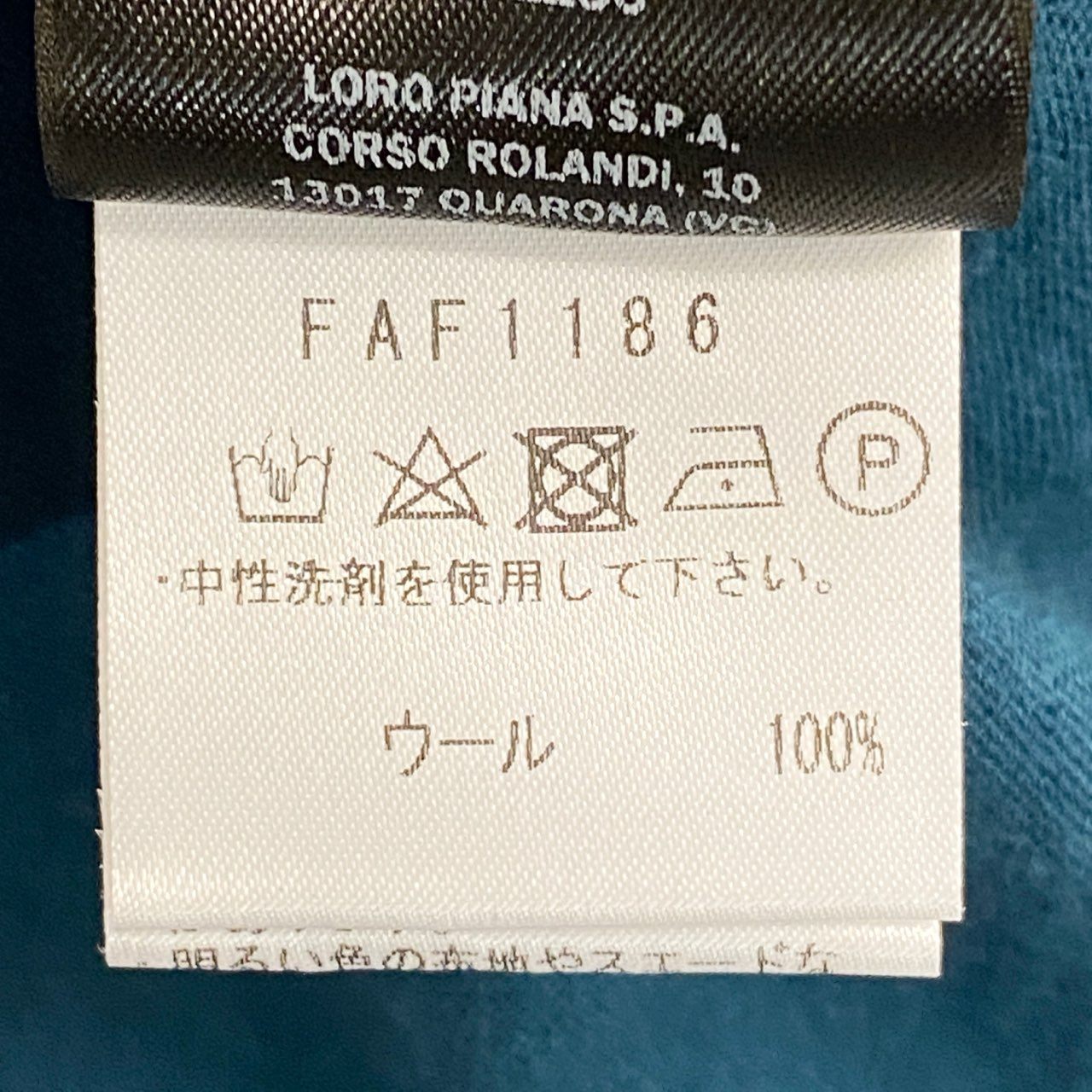 72a15 Loro Piana ロロピアーナ THE GIFT OF KINGS ザ ギフトオブキングス クルーネックセーター FAF1186 L ジンジャーパウダー 世界最高品質 イタリア製