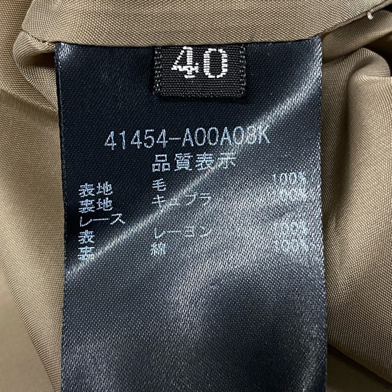 17k9 FOXEY BOUTIQUE フォクシー ブティック Savarin 半袖ワンピース ドレス 日本製 41454 40 ブラウン系 レディースo07t