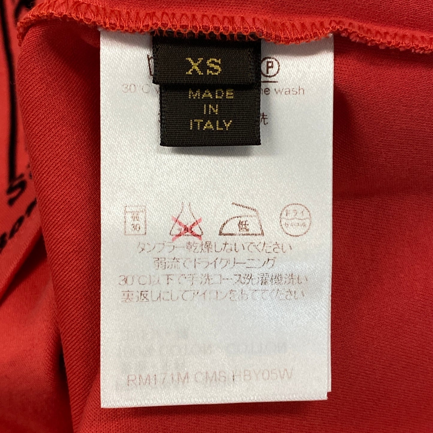 41a24 LOUIS VUITTON ルイヴィトン フロッキークロスロゴ 半袖Tシャツ クルーネック カットソー HBY05W XS レッド コットン