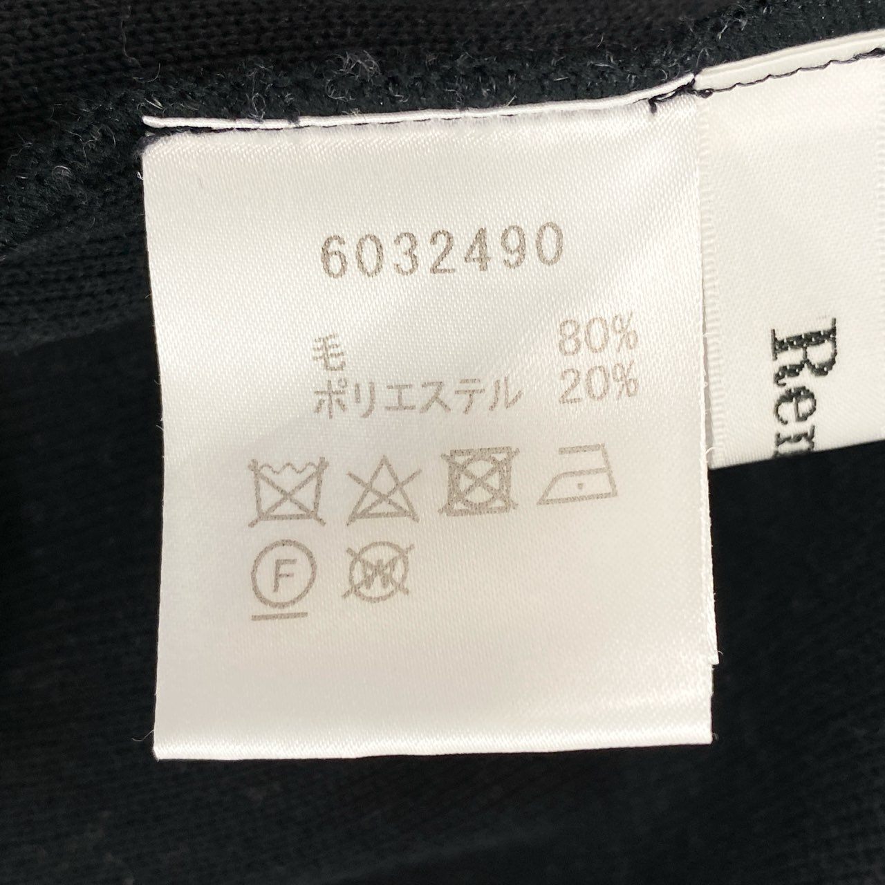 58f20 Rene ルネ リングジップフリルカーディガン ニットカーディガン パール レディース 女性用 6032490 36 ダークグレー