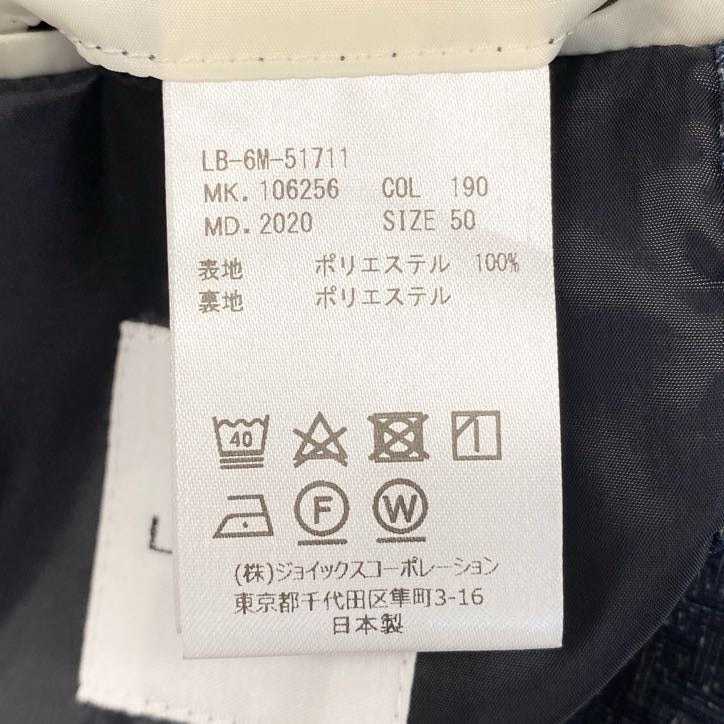 79g24 LANVIN en Bleu ランバンオンブルー セットアップスーツ ジャケット パンツ LB-6M-51711 50 ブルー メンズ_