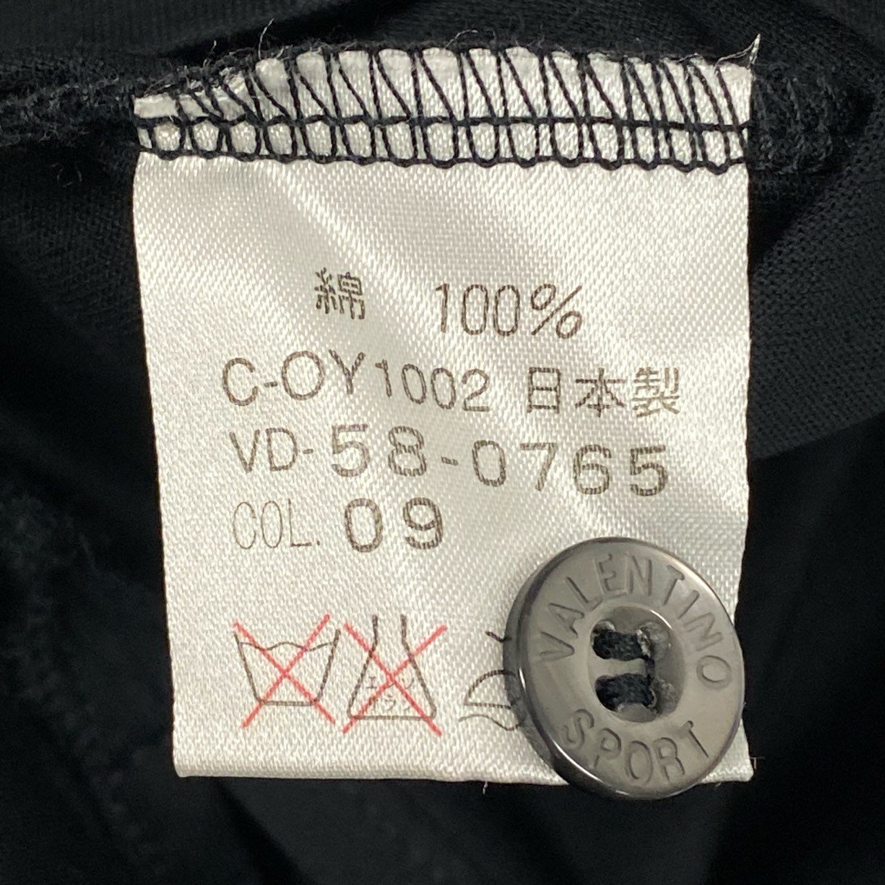 I b20《美品》 VALENTINO ヴァレンティノ スリーブロゴ 半袖ポロシャツ トップス 40 ブラック レディースu02t