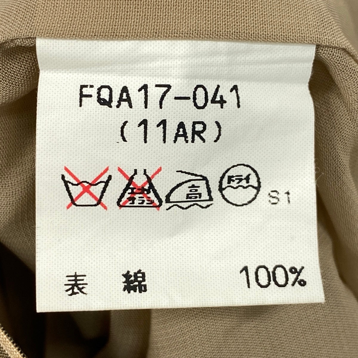 Ih6 Burberrys バーバリーズ ノバチェック ハーフパンツ ノバチェック 金ボタン チェックパンツ スカパン FQA17-041 11AR ブラウン系 レディース 女性用o07t