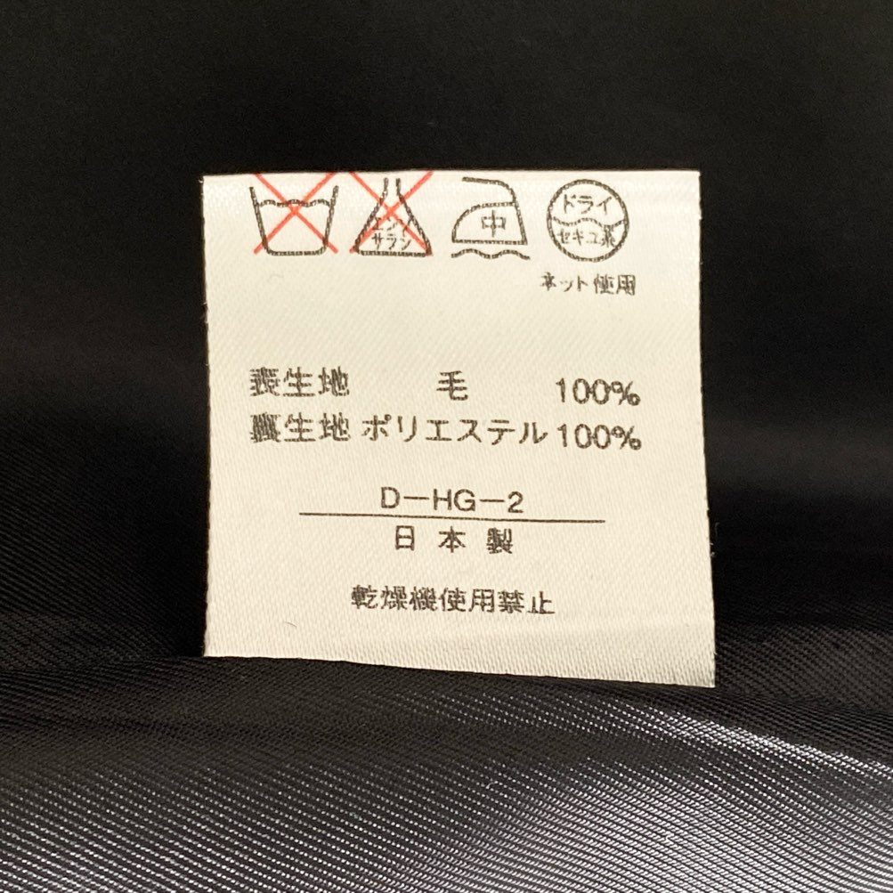 56d15 LEONARD FASHION レオナール ノーカラージャケット 総柄コート ショート丈 ブラック ウール100% レディース 日本製 L相当 婦人服 ジュエリープリント