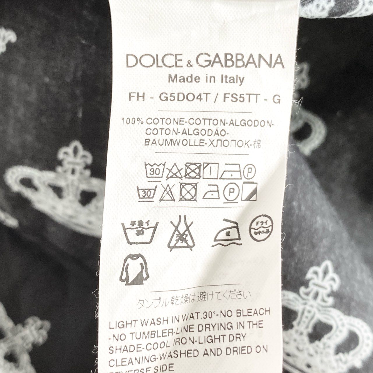 69e25 DOLCE&GABBANA GOLD ドルチェ&ガッバーナ ゴールド クラウン柄 長袖シャツ ウエスタンシャツ サイズ15 1/2 39 ブラック メンズ