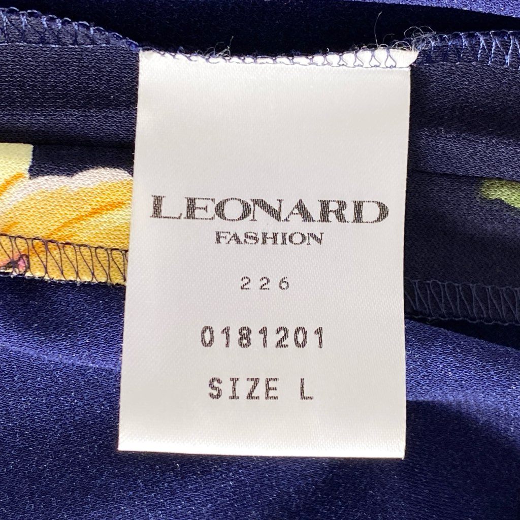 59e20【美品】LEONARD レオナール カンカン素材 花柄 テーラードジャケット ブレザー サイズL マルチカラー レディース 日本製 春