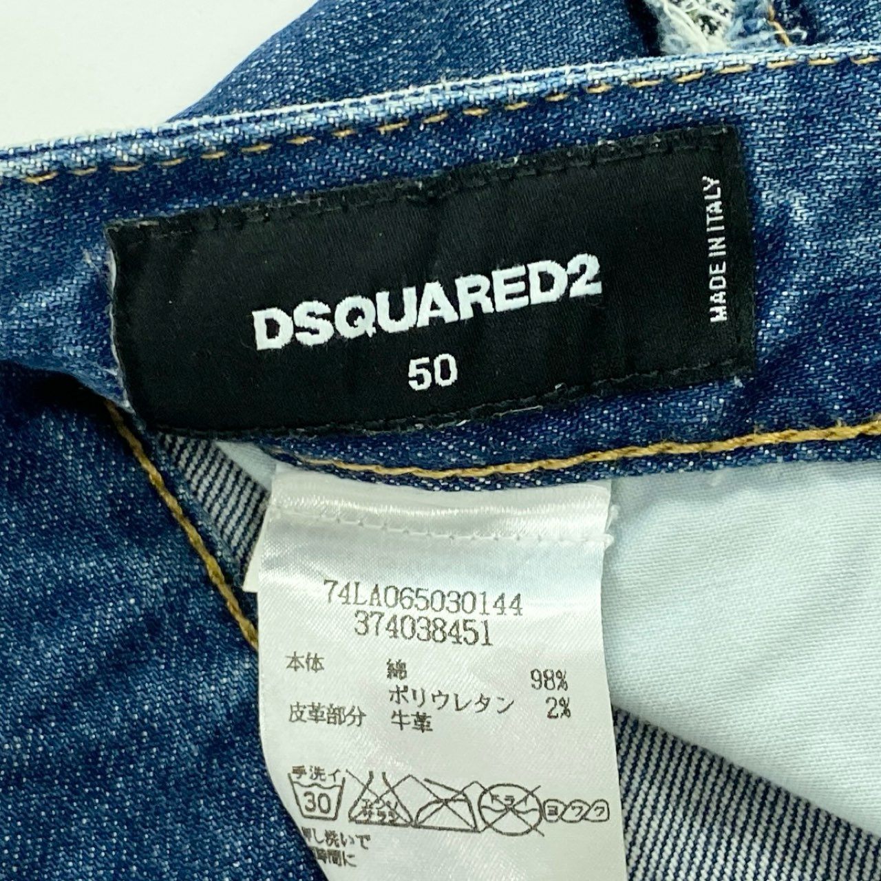 34j28 DSQUARED2 ディースクエアード イタリア製 デニムパンツ ジーンズ ダメージ ペイント加工 ボトムス 74LA065030144 50 インディゴブルーo07t