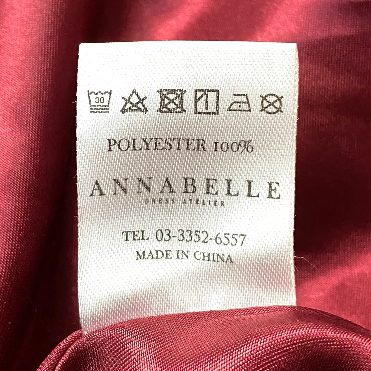 63h12 ANNABELLE アナベル カラードレス ロングドレス 花柄刺繍 Aライン パーティー レッド系 ポリエステル100% レディース 女性用u02t