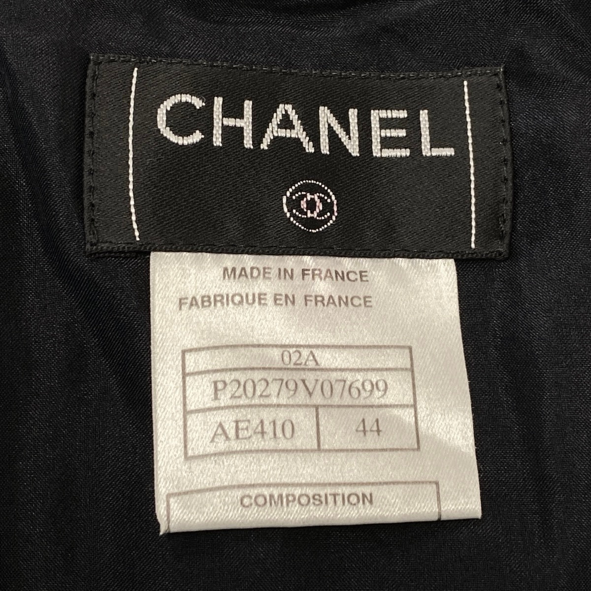 Ci13 CHANEL シャネル 2002年 ココマーク タイトスカート ロングスカート フォーマル フランス製 P20279 44 ブラック レディース 女性用u02t