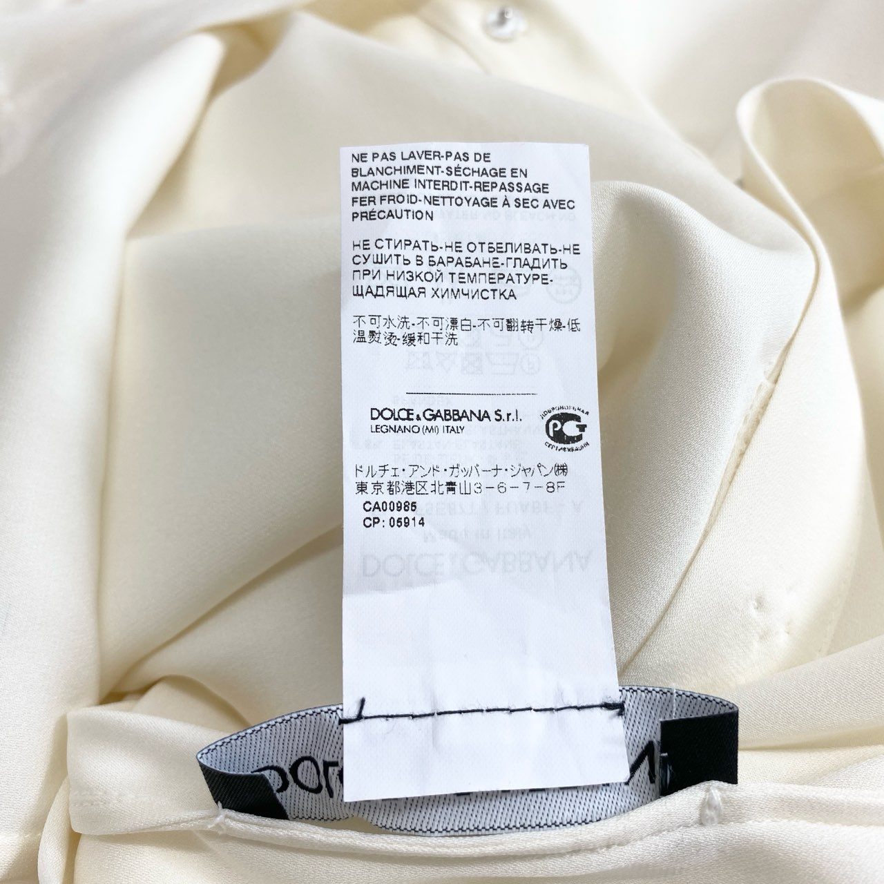 2f14-2 DOLCE&GABBANA ドルチェ&ガッバーナ レース切替 フリルブラウス ボウタイ シルクブラウス サイズ42 クリーム レディース 女性用