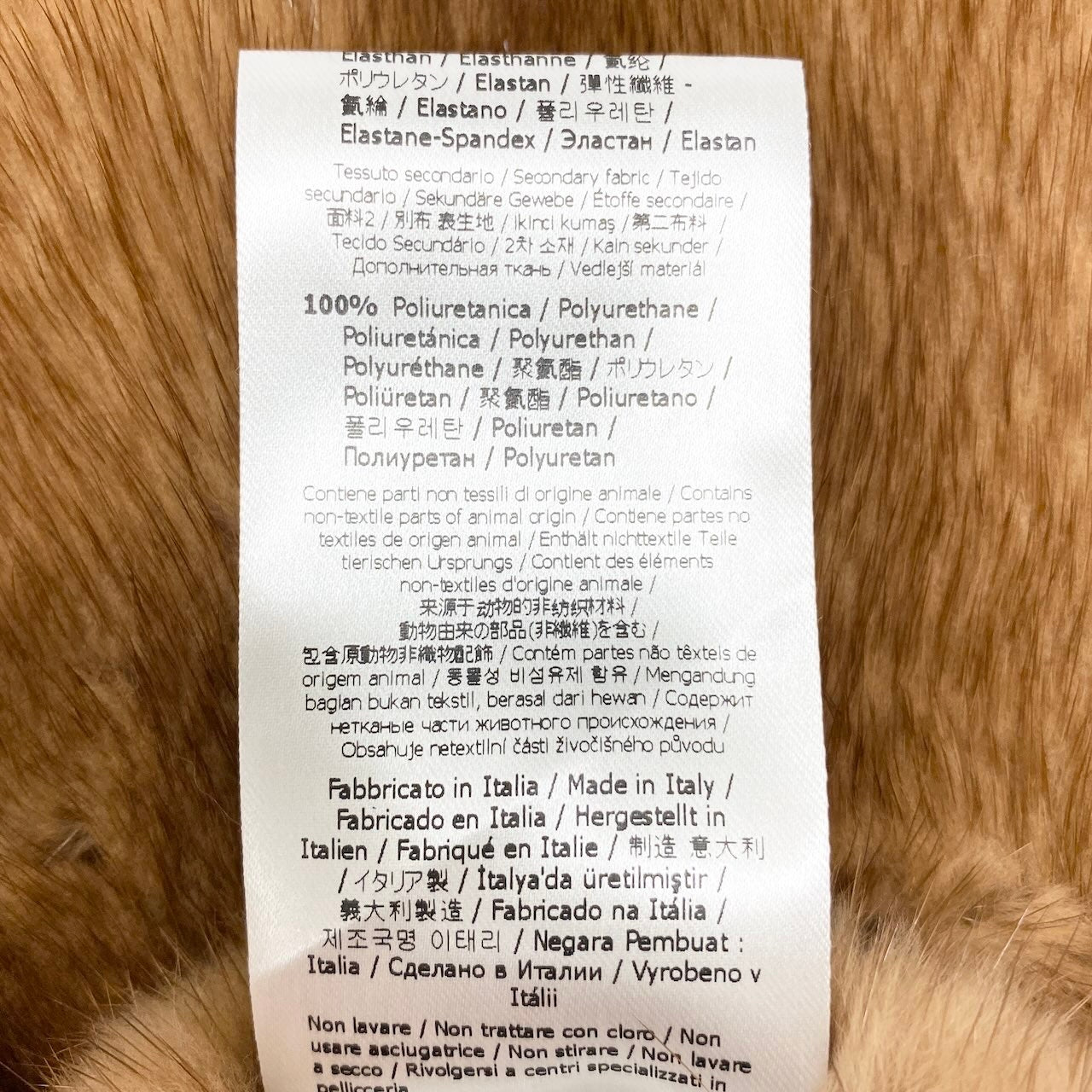 E FENDI フェンディ パステルミンクファー リバーシブル ファーコート ジャケット チェック 36 ブラウン イエローnu1