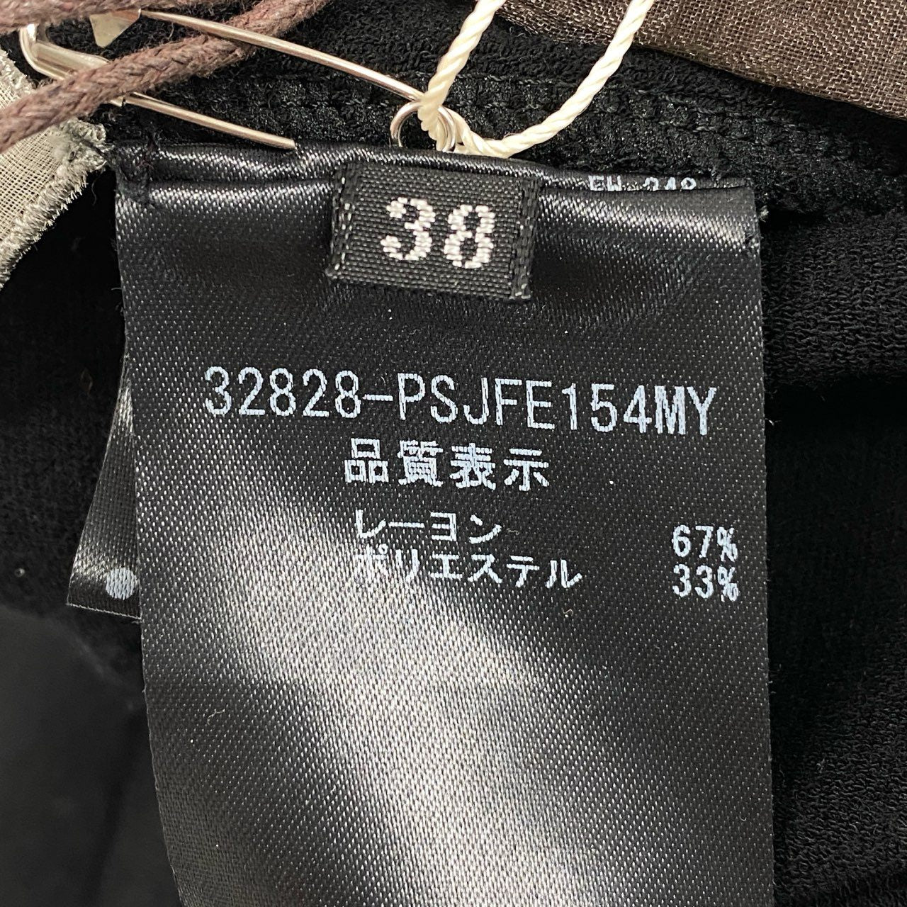 35d7 《新品タグ付き》 DAISY LIN for FOXEY デイジーリンフォクシー ニットカーディガン ボレロカーディガン トップス 32828 サイズ38 ブラック レディース 日本製