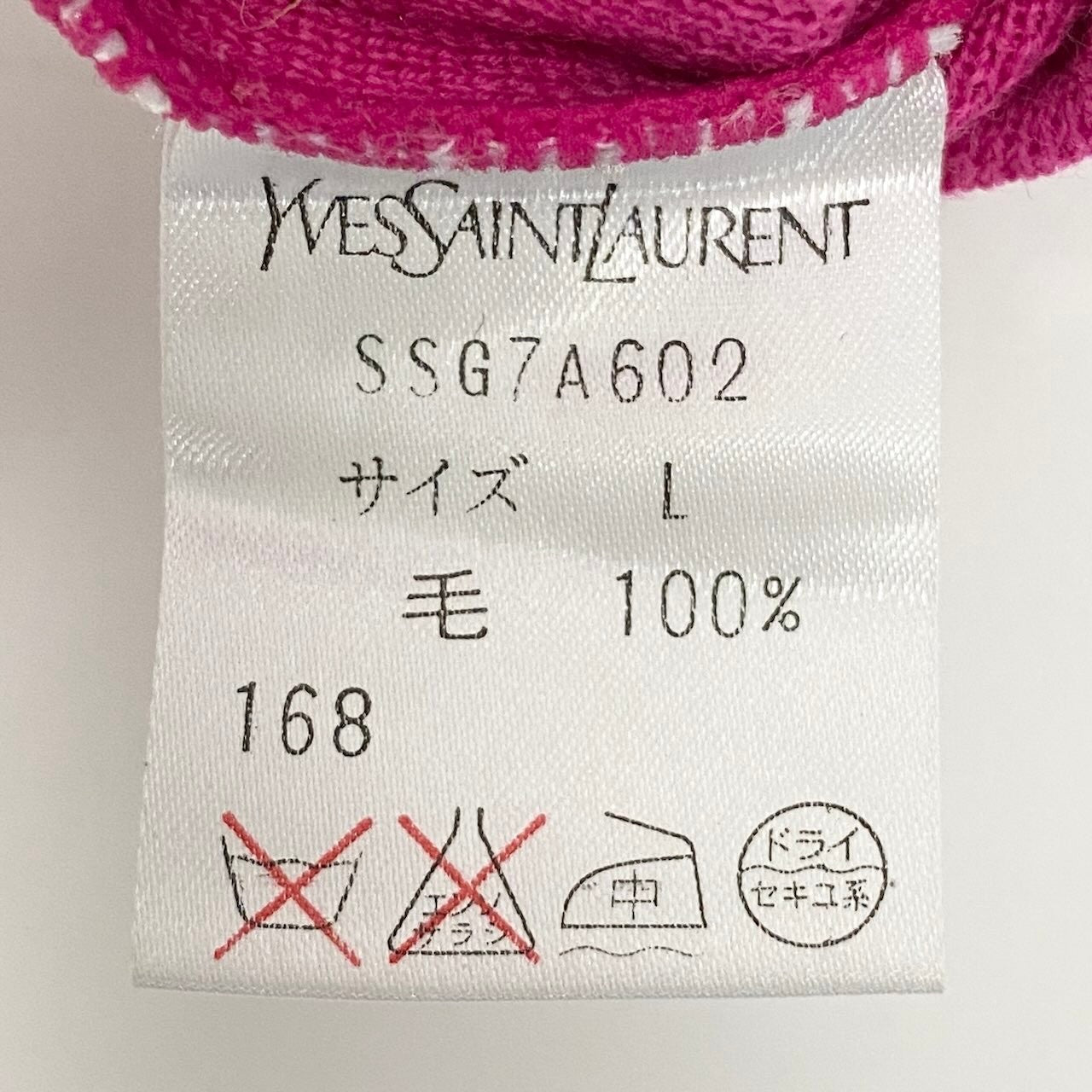 @d2 Yves Saint Laurent イヴサンローラン ゴールドボタン 長袖ニットカットソー サイズL ピンク レディース トップスk02i