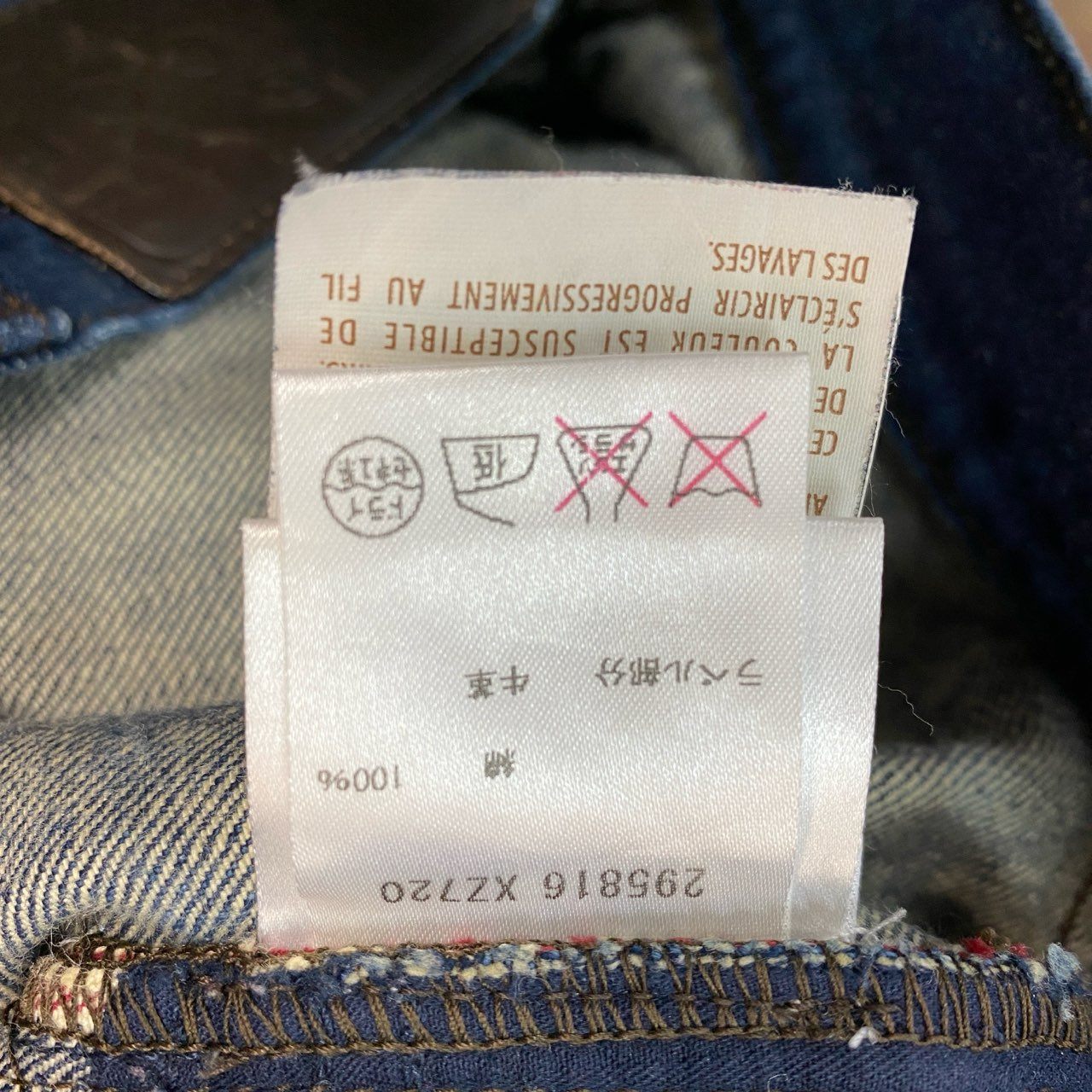 24b13 TOKUKO 1er VOL トクコプルミエヴォル ノースリーブシャツワンピース フラワーモチーフ刺繍 サイドリボン ストレッチ○ レディース 女性用 サイズ9 ブラックu02t