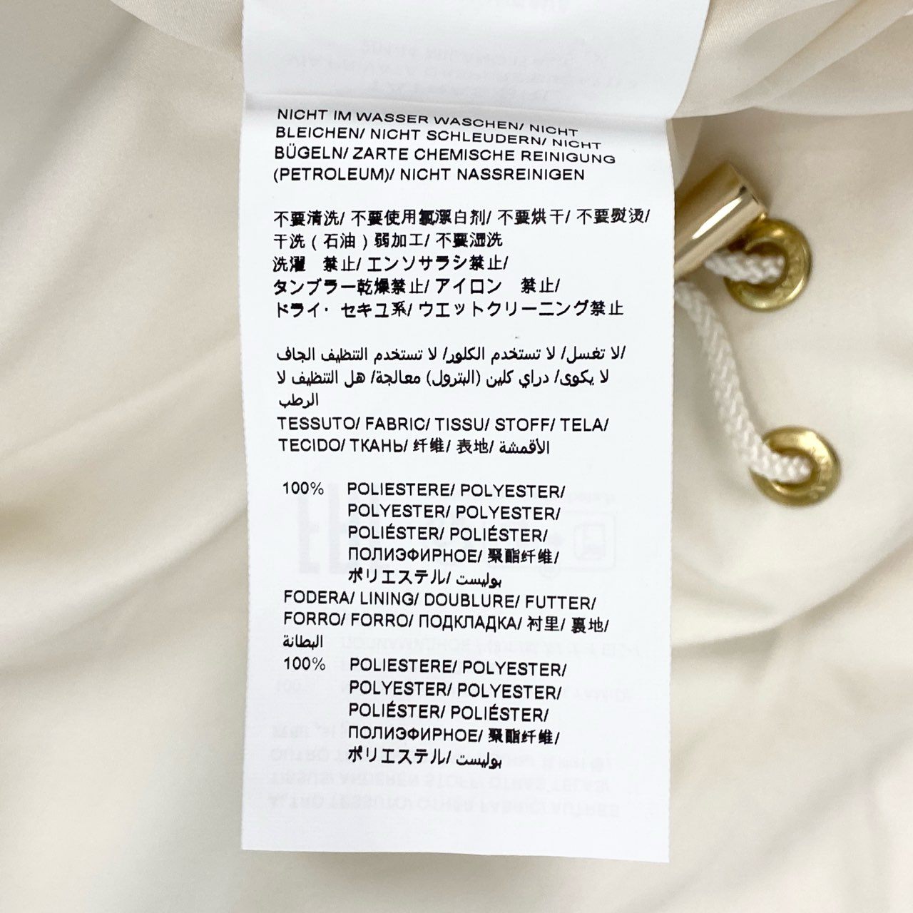 40c29 【美品】 TATRAS タトラス アナベラ ボアブルゾン ショート丈 フリースカーディガン ボアジャケット ナイロン LTAT24A4042-L 02 ホワイト