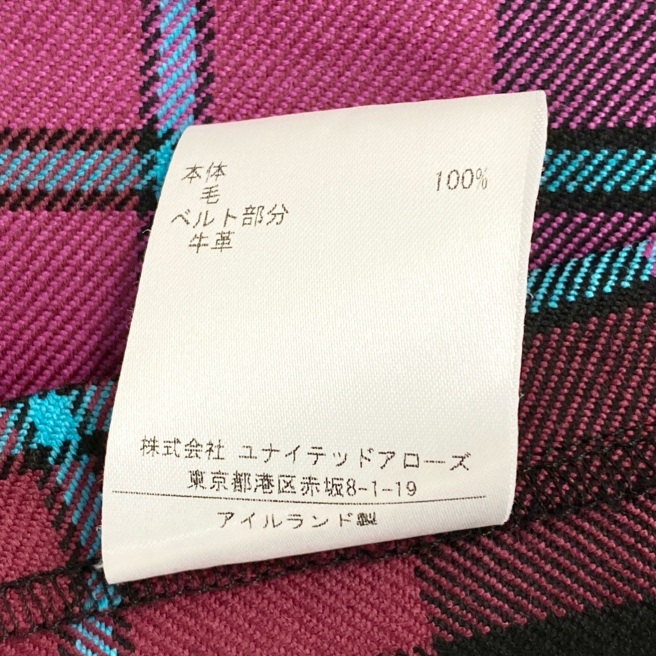 84i10【極美品】 O’NEIL OF DUBLIN オニールオブダブリン ユナイテッドアローズ別注 チェックスカート ベルト プリーツスカート ロングスカート ピンク レディース 女性用 GB10 u02t