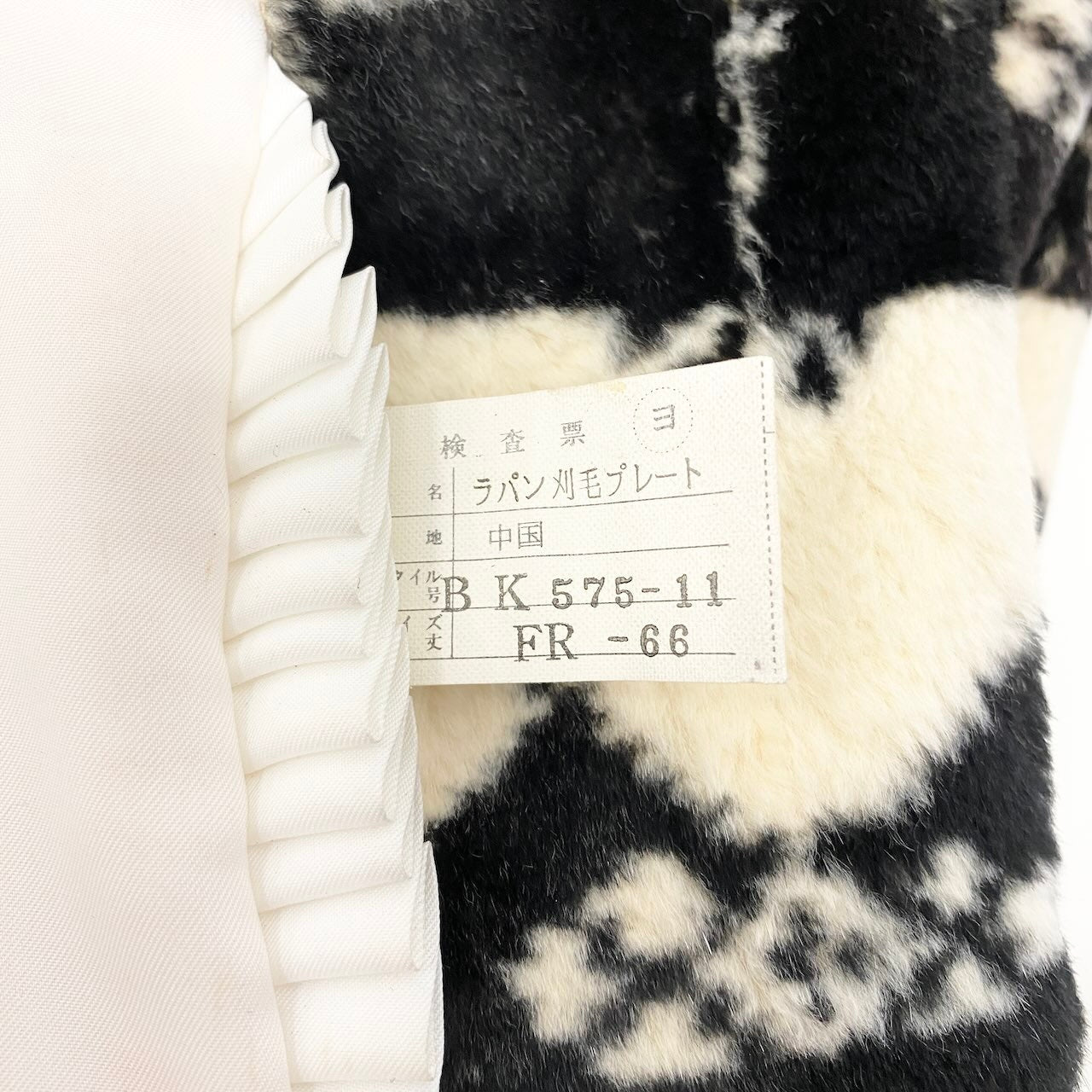 Ae27 KENZO ケンゾー ラパンファー ジャケット ノーカラーコート ノルディック柄 FREE ブラック アイボリー レディース 女性服u02t