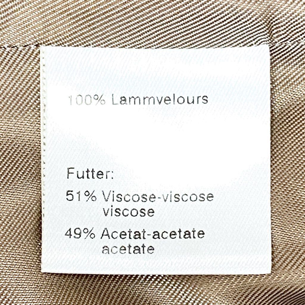 69L17 AKRIS アクリス スウェードジャケット レザージャケット ウエストベルト アウター 40サイズ ベージュ レディースu02t