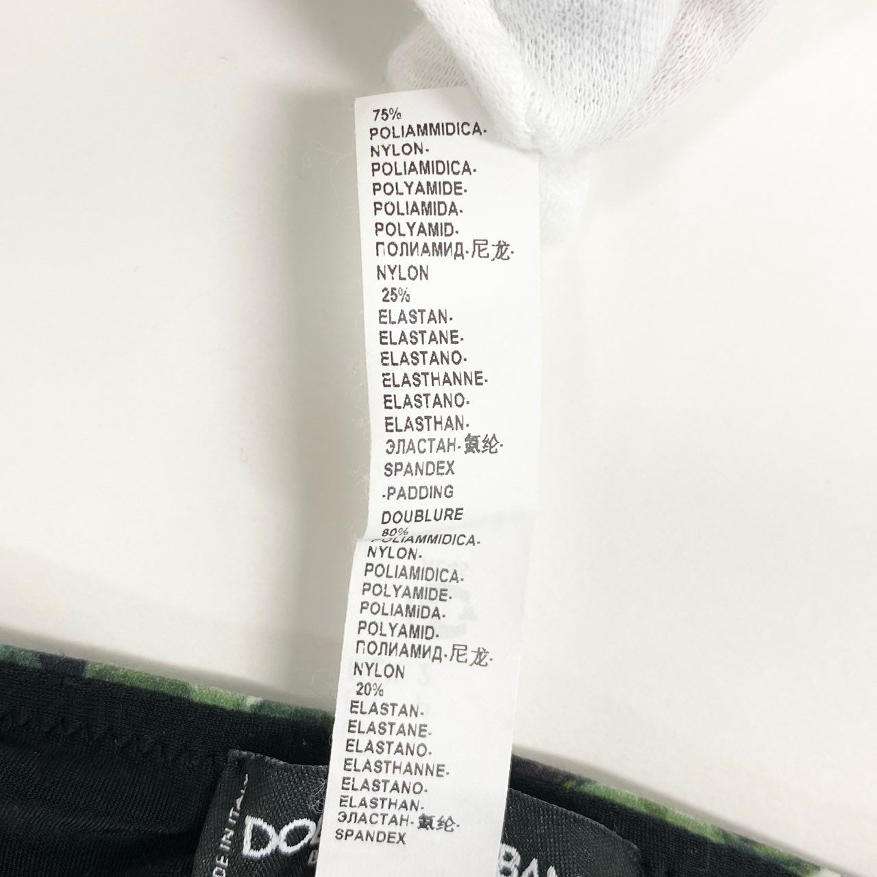 5d2 DOLCE&GABBANA ドルチェアンドガッバーナ BEACH WEAR スイムウェア ビーチウェア 水着 ボタニカル フラワー 花柄 EU:M マルチカラー レディース