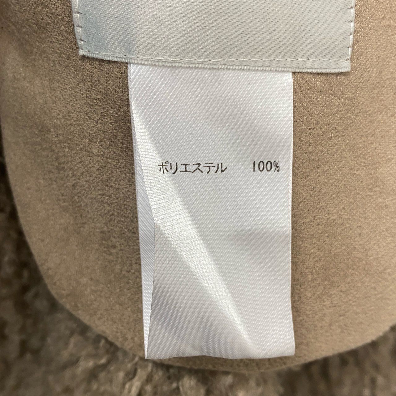 78b12 【美品】Leilian レリアン ノースリーブコート プードルファー アウター 9サイズ ベージュ ポリエステル100% レディース 女性用u02t