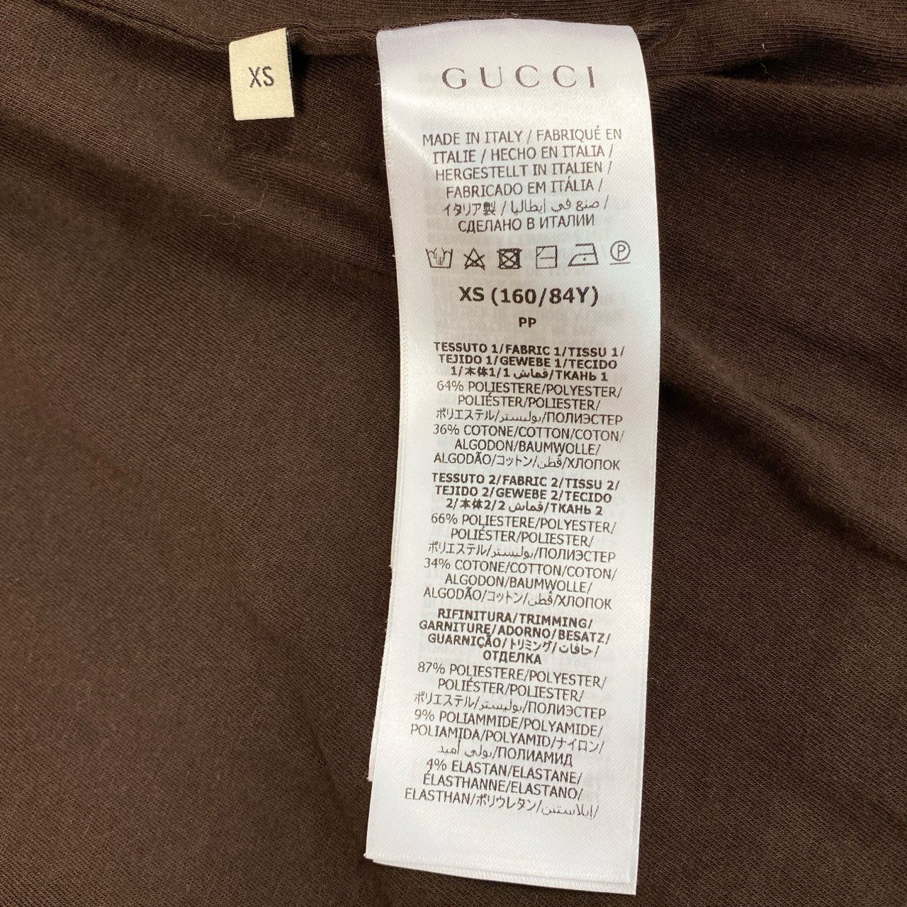 2L27 GUCCI グッチ 2024 Gランバス GGロゴ jacquard ジャガード ジャージ jacket ジャケット サイズXS ブラウン レディース 女性用k02i