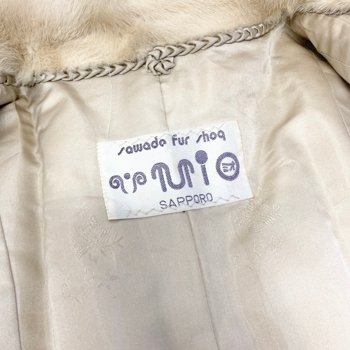 38f18 MIO パールミンク 超ロングコート 丈100cm サイズF ホワイト 最高級本毛皮 Pearl Mink Long Fur Coatt18r