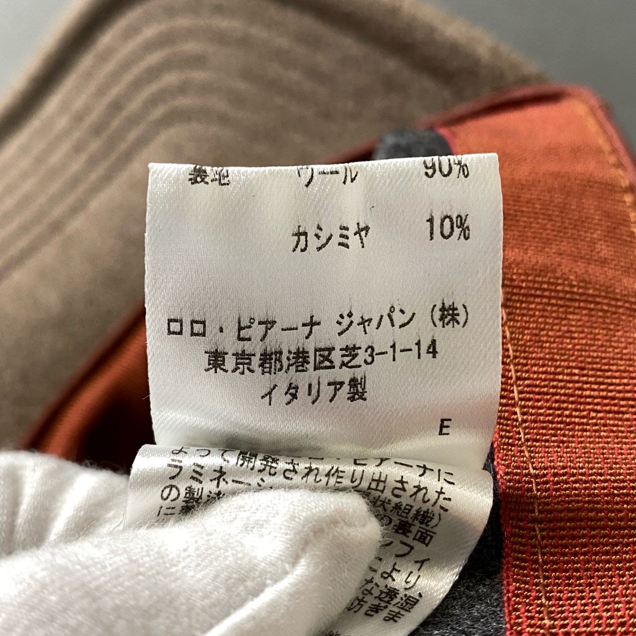 h5 Loro Piana ロロピアーナ サイズM ベージュ系 カシミヤ100% カシミヤキャップ ベースボールキャップ 帽子 レディース 女性用