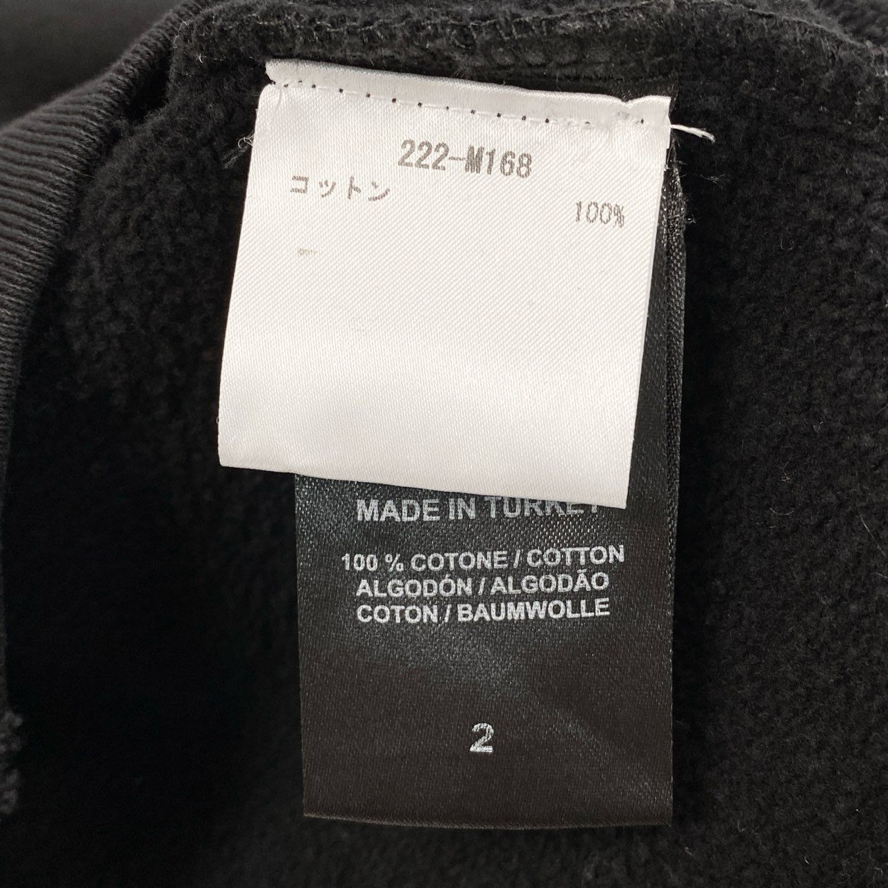 57a13 RAF SIMONS ラフシモンズ AW22 Destroyed crew neck sweater Altered オーバーサイズ スウェットトレーナー ダメージ加工 メンズ 222-M168-13 サイズ2 ブラック コットン100%o07t