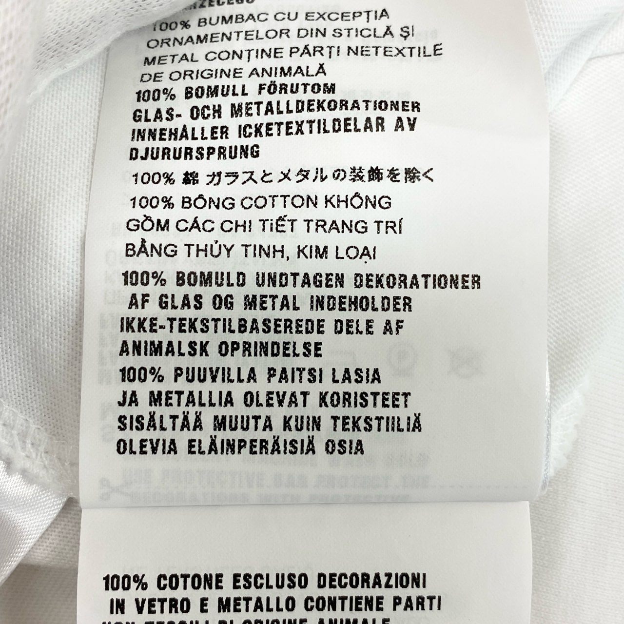 77f24 miu miu ミュウミュウ ロゴプリント 半袖カットソー ラインストーン Tシャツ ショートスリーブ トップス MJN264 XSサイズ ホワイト コットン レディース