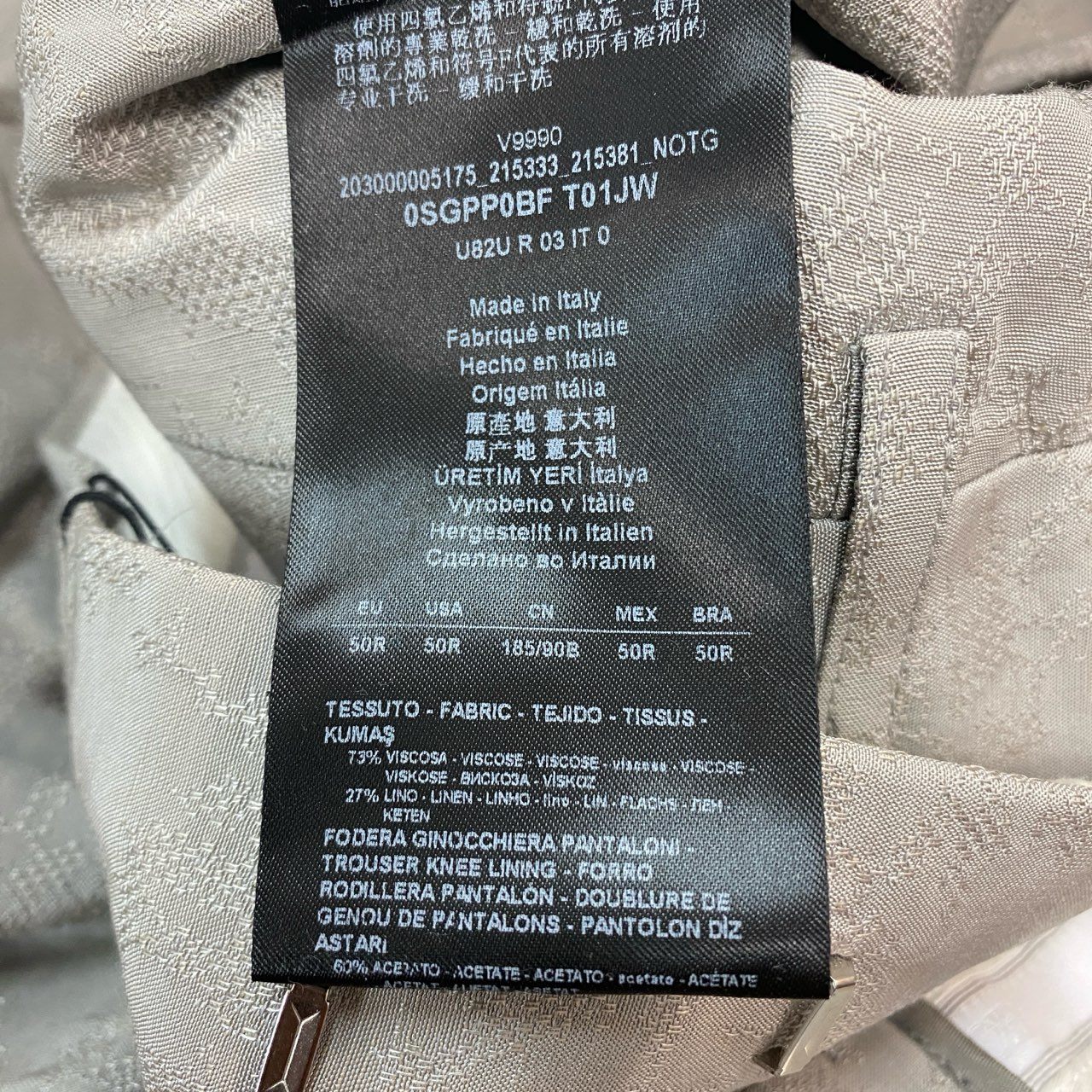 59j6《未使用タグ付き》 GIORGIO ARMANI ジョルジオアルマーニ イタリア製 タックパンツ スラックス 総柄刺繍 2タック リネンブレンド メンズ 紳士服 ボトムス 50R グレーu02t