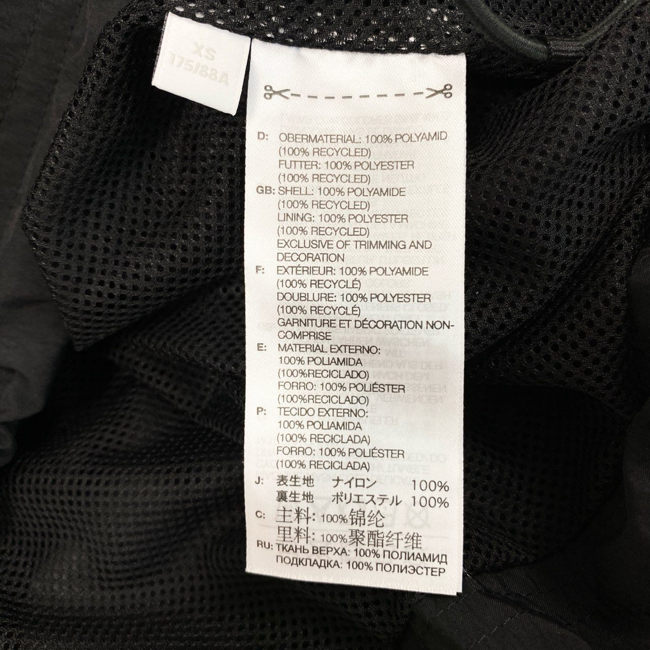 11f12 《美品》 Y-3 ワイスリー 3S NYL HZ ハーフジップ トラックジャケット JD9796 XS ブラック オーバーサイズ Yohji Yamamoto ヨウジヤマモト