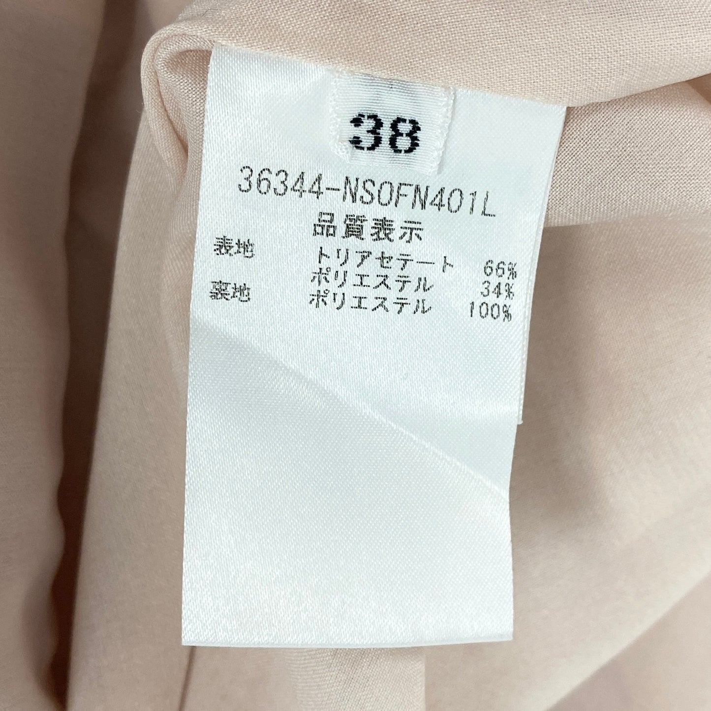 16h9 FOXEY NEW YORK フォクシーニューヨーク ノースリーブワンピース Barron バロンドレス 36344 38 ピンク レディースu02t