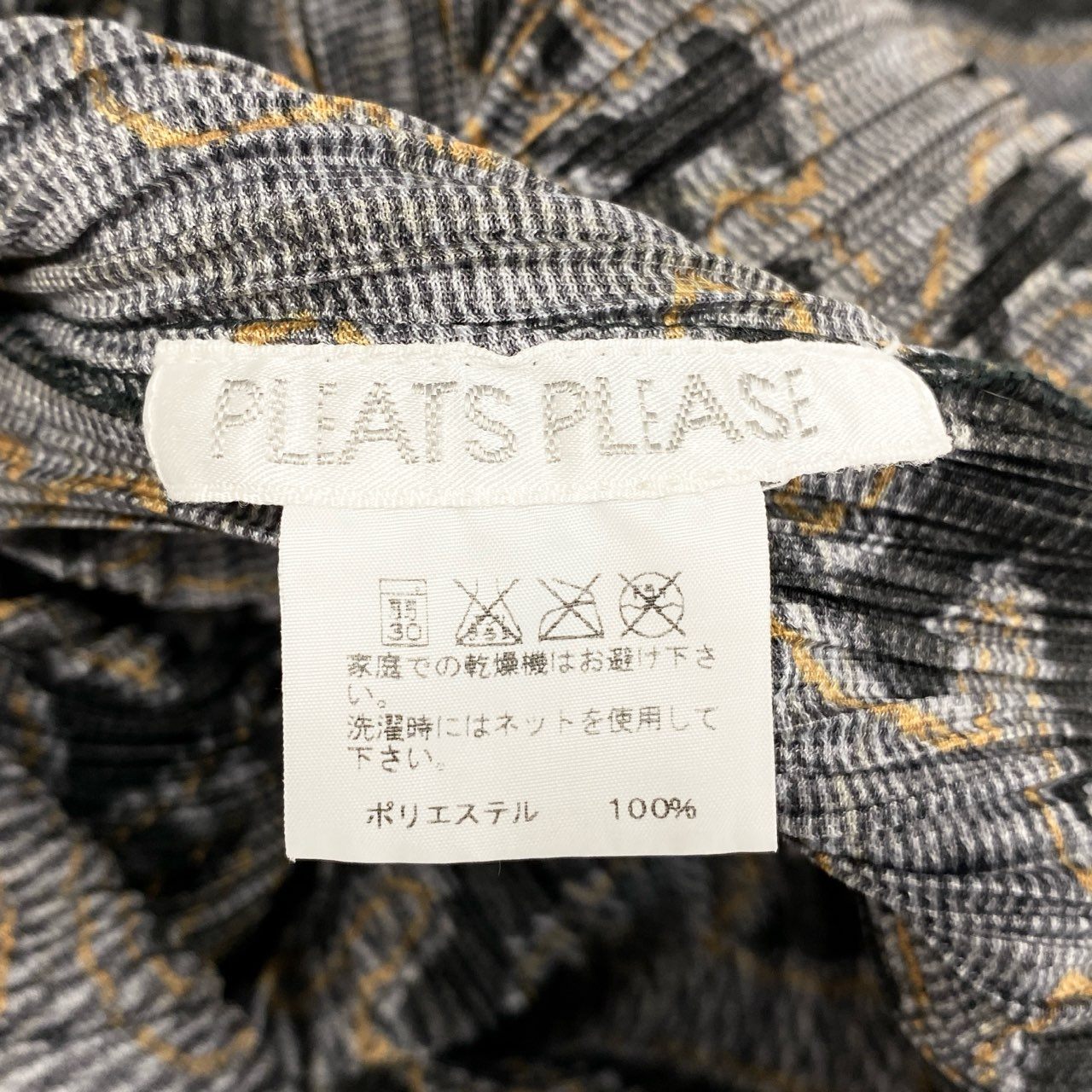 17h20 PLEATS PLEASE ISSEY MIYAKE プリーツプリーズ イッセイミヤケ デニム転写 ノースリーブワンピース ドレス チュニック トップス 日本製 総柄プリント PP91-JK565 3 グレー レディースo07t