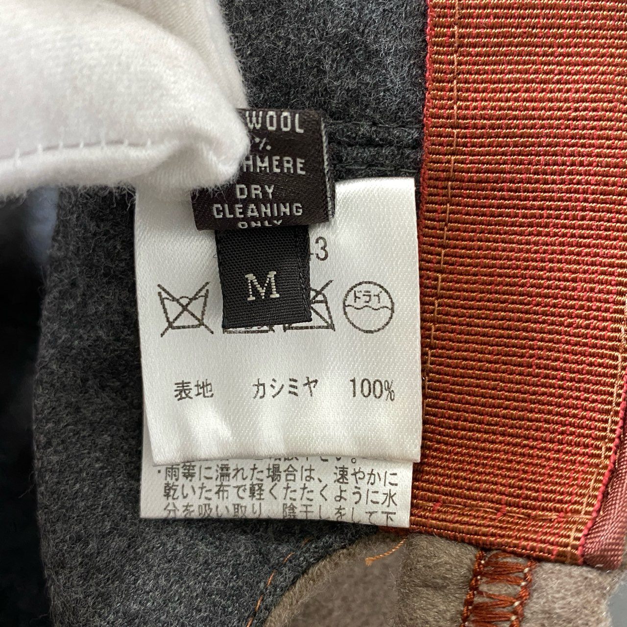 h5 Loro Piana ロロピアーナ サイズM ベージュ系 カシミヤ100% カシミヤキャップ ベースボールキャップ 帽子 レディース 女性用