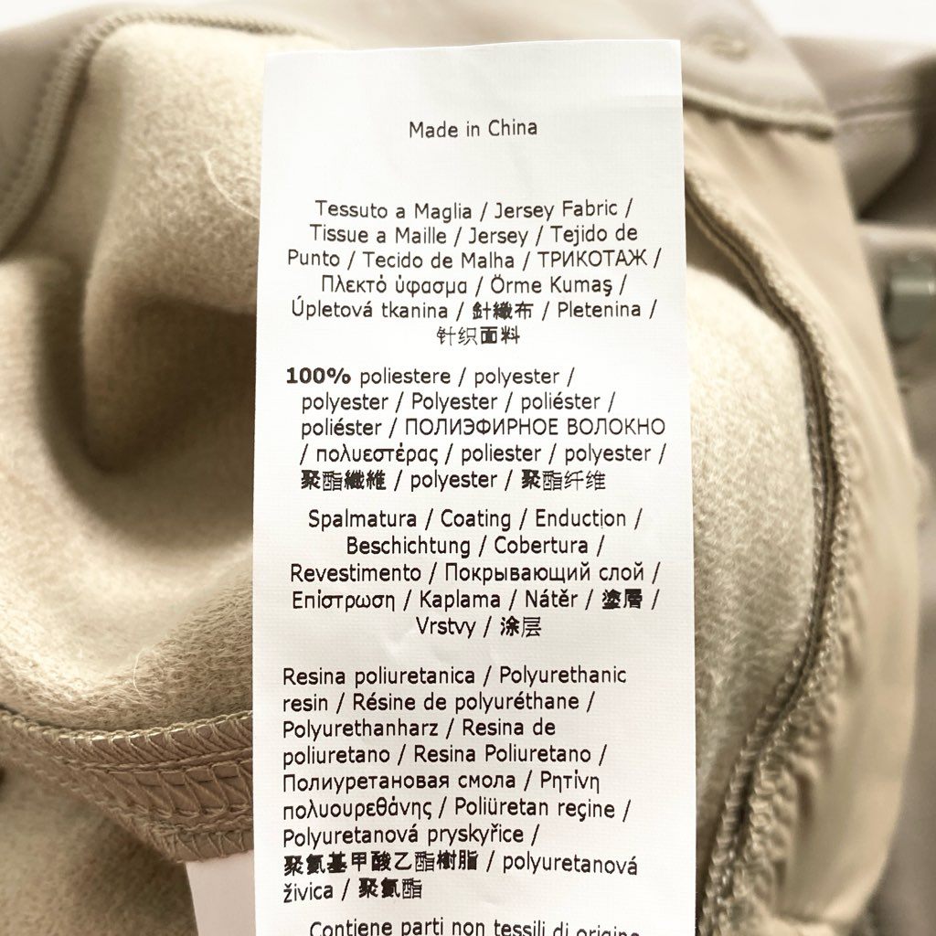 25h23 【未使用】 タグ付 'S MaxMara エスマックスマーラ エコレザーパンツ スラックス ボトム サイズS ベージュ レディース