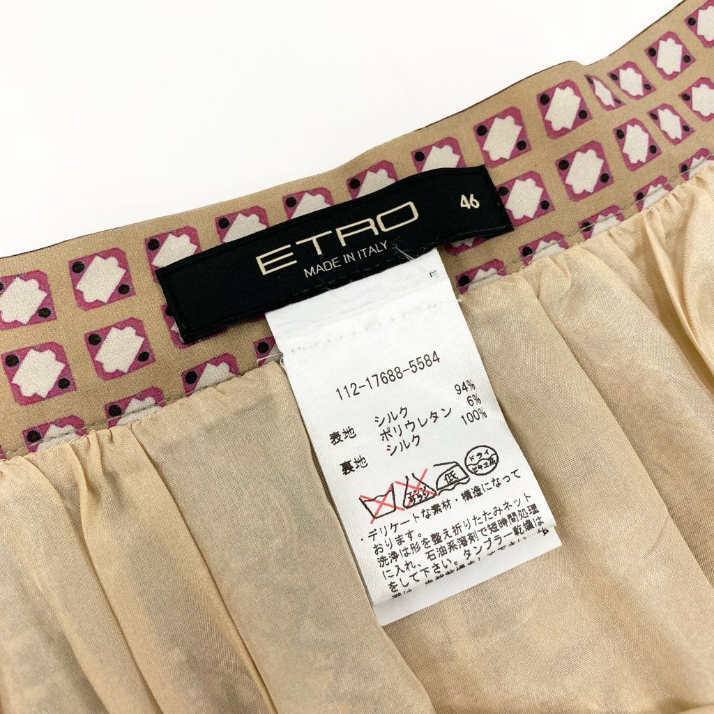 5a9 ETRO エトロ イタリア製 フレアスカート ミモレ丈 総柄プリント シルクブレンド 伸縮ストレッチ○ レディース 女性用 46 マルチカラーu02t