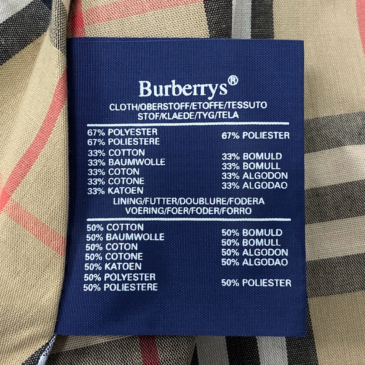 Ib23【極美品】Burberrys バーバリーズ デッドストック ステンカラーコート ノバチェック イングランド製 8サイズ ベージュ レディース 女性用k02i