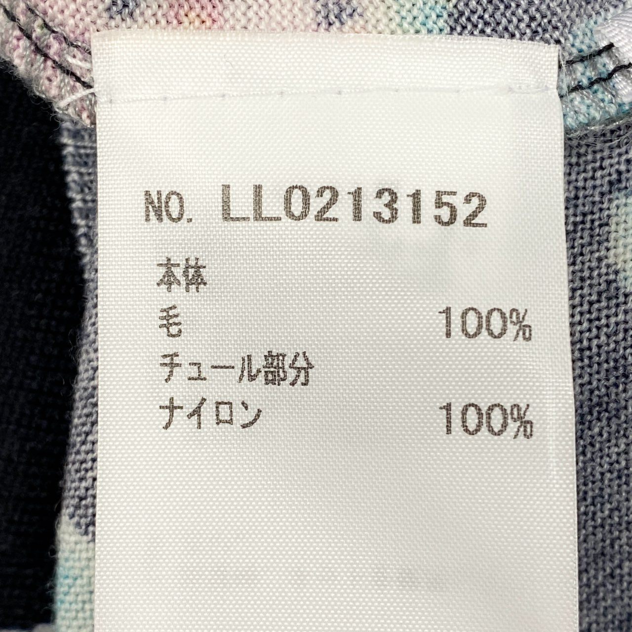 56h1 blugirl ブルーガール チュール切替 ニット トップス 花柄 総柄 レース切替 イタリア製 レディース 女性用 LL0213152 42 ブラックu02t