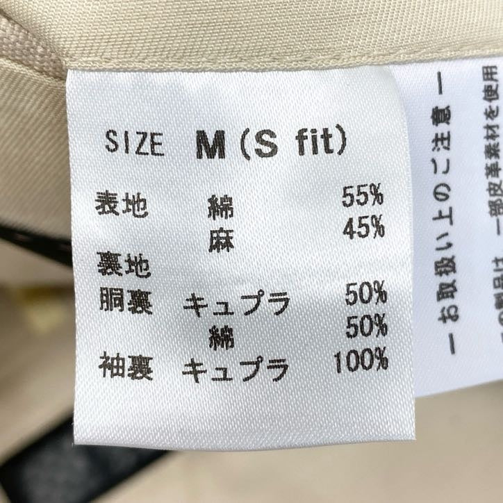79g24 dunhill ダンヒル 日本製 テーラードジャケット ブレザー ビジネス フォーマル Mサイズ ベージュ コットン リネン メンズ 紳士服_