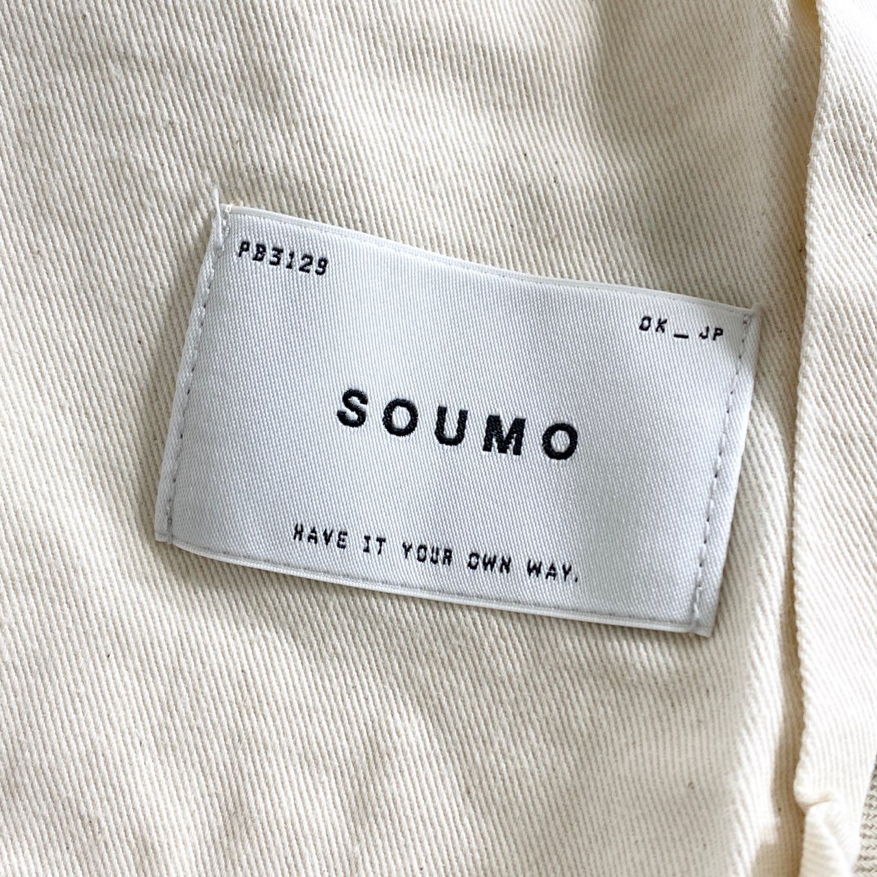 21h7 SOUMO ソウモ 日本製 FLIGHT PANTS フライトパンツ ボトムス 裾リブ 14-SP-001 01 ベージュ