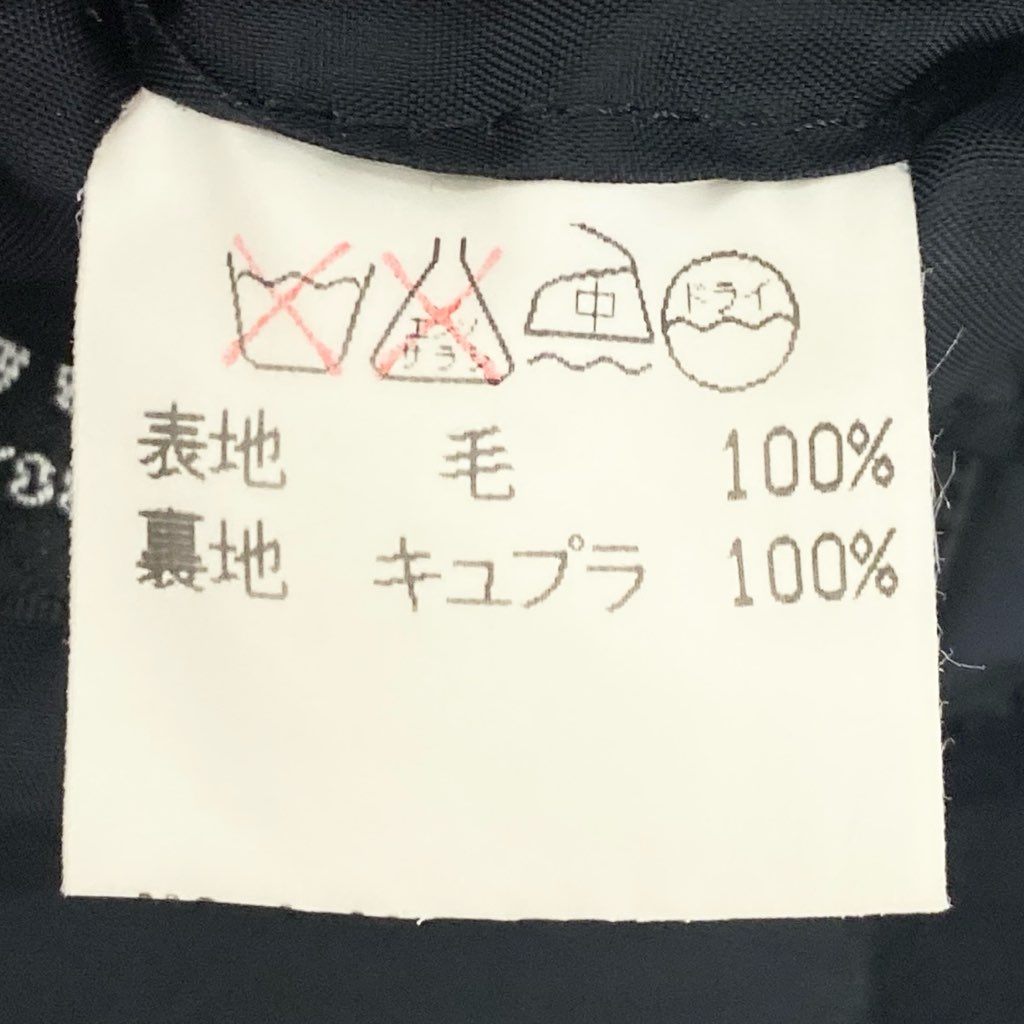 22l28 issey miyake イッセイミヤケ セットアップスーツ シングルスーツ 3B テーラードジャケット タックパンツ メンズ 紳士服 サイズ4 ネイビー ウール100%o07t