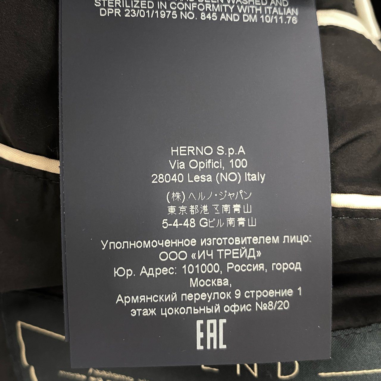 40h24 《美品》HERNO ヘルノ HERNO LEGEND Gジャン型 ダウンジャケット パッディド PI011ULE-19288-9200 42サイズ ブラック メンズ 男性用k02i