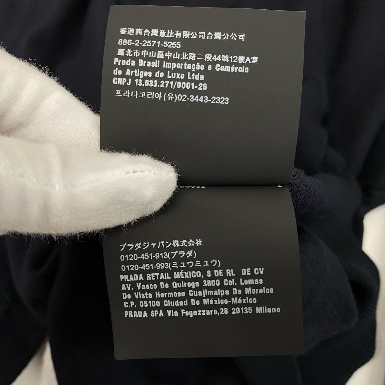 34k28⑨ 《極美品》 PRADA プラダ イタリア製 Vネック ニットセーター ウールニット ヴァージンウール ロングスリーブ 長袖 DNA386 507 44 ネイビー ウール100