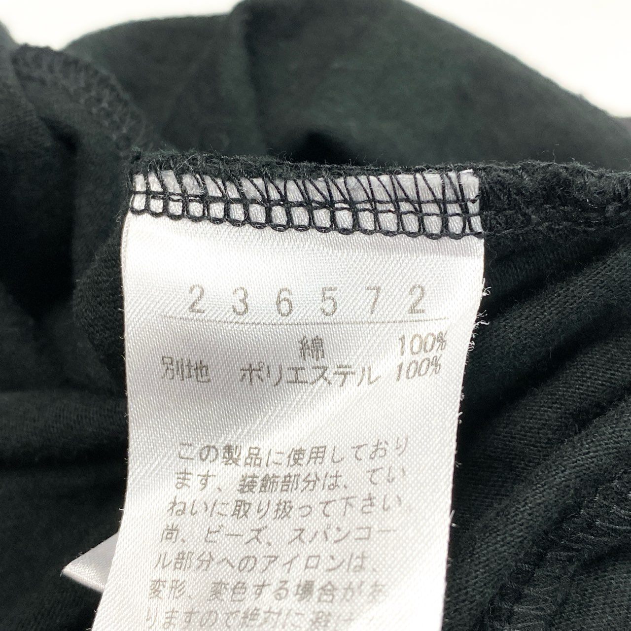 11c20 OLLEBOREBLA オレボレブラ アルベロベロ 半袖ワンピース カットソーワンピース ビジューフラワー ブタさん グレー ブラック コットン 日本製u02t